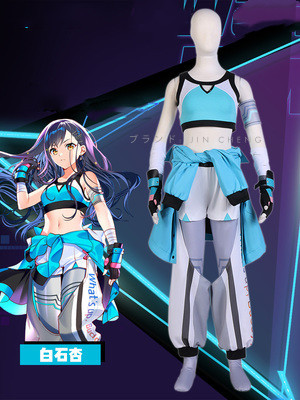 初音ミク Project Sekai 白石杏 しらいし あん コスプレ 衣装 風 初音ミク Project Sekai 白石杏 しらいし あん コスプレ 衣装 風