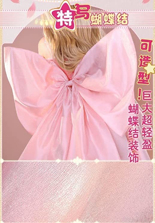 かみちゃまかりん、花園花鈴の女神が魔法少女の洋装コスプレ衣装 かみちゃまかりん、花園花鈴の女神が魔法少女の洋装コスプレ衣装