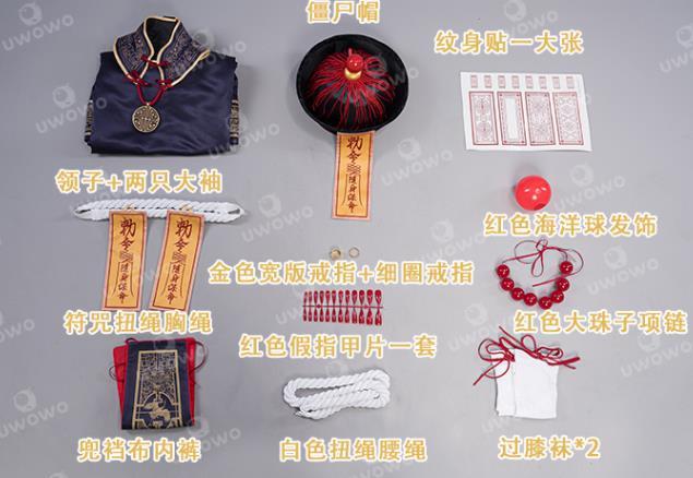 ゾンビ 可愛いゾンビ コスプレ衣装+帽 お盆 プレゼント 祭り ゾンビ 可愛いゾンビ コスプレ衣装+帽 お盆 プレゼント 祭り