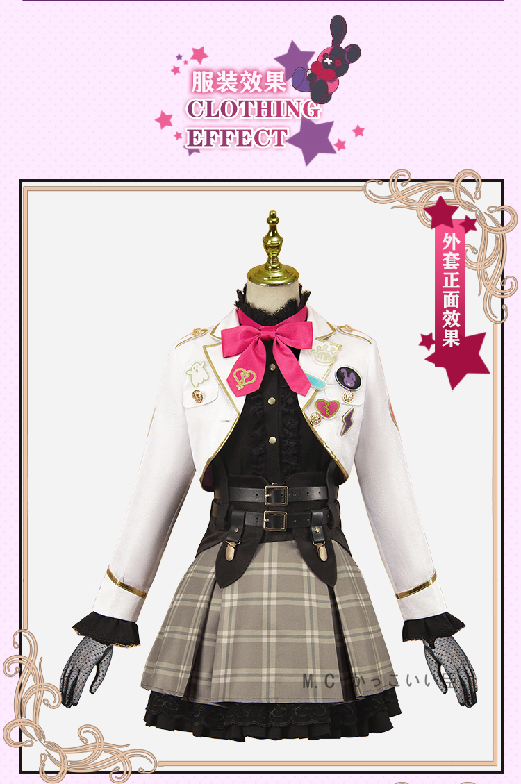バーチャルYouTuber VTuber 「NIJISANJI EN」Maria Marionette バーチャルYouTuber VTuber 「NIJISANJI EN」Maria Marionette