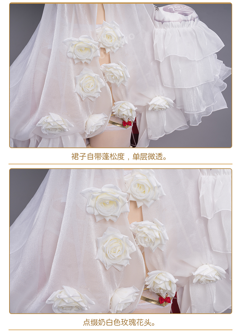 ニコ猫 ウェディングドレスの花嫁ドレス コスプレ衣装+髪飾り+ ニコ猫 ウェディングドレスの花嫁ドレス コスプレ衣装+髪飾り+