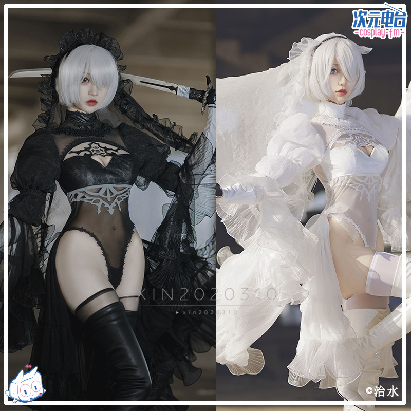 NieR Automata ニーア オートマタ 2B (ヨルハ二号B型) 花嫁風 コスプレ衣装 1着