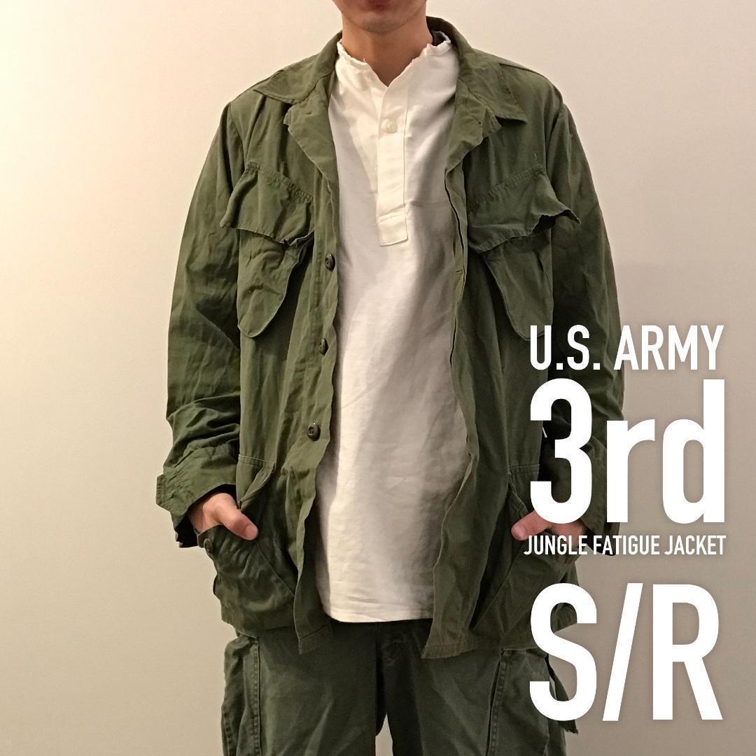 内祝い】 ノンリップストップ Small/Regular 3rd Jacket ジャングル