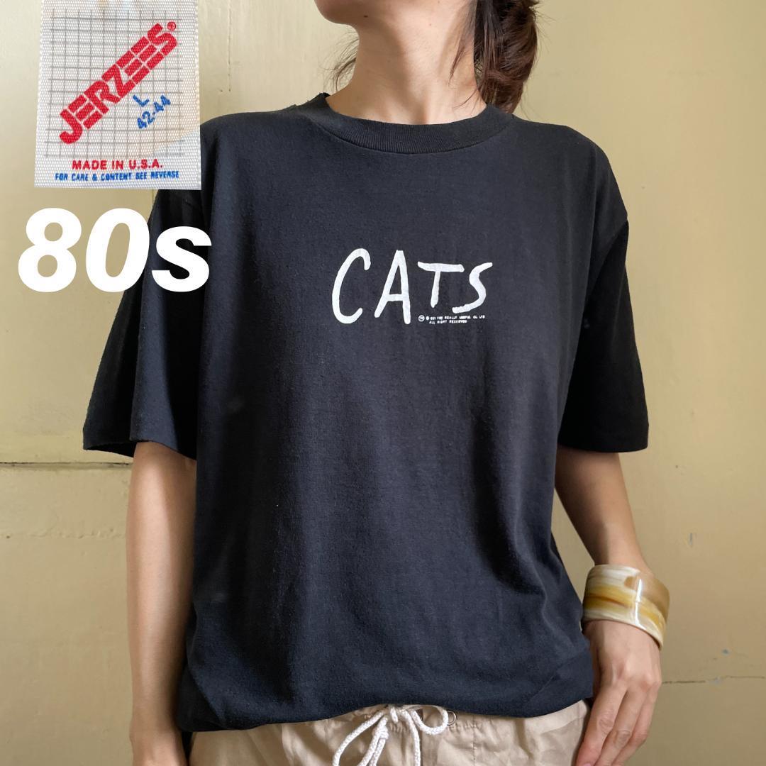 激安価格の ヴィンテージ 80年代 Tシャツ キャッツ 【1549】CATS