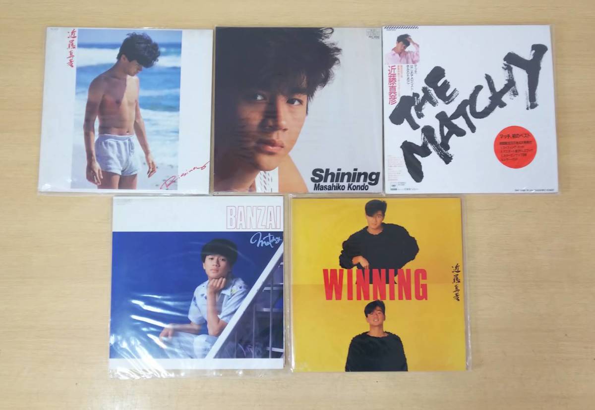 邦楽レコードまとめて28枚＋1枚 汚れ・シミ・においあり ジャンク中古_画像3