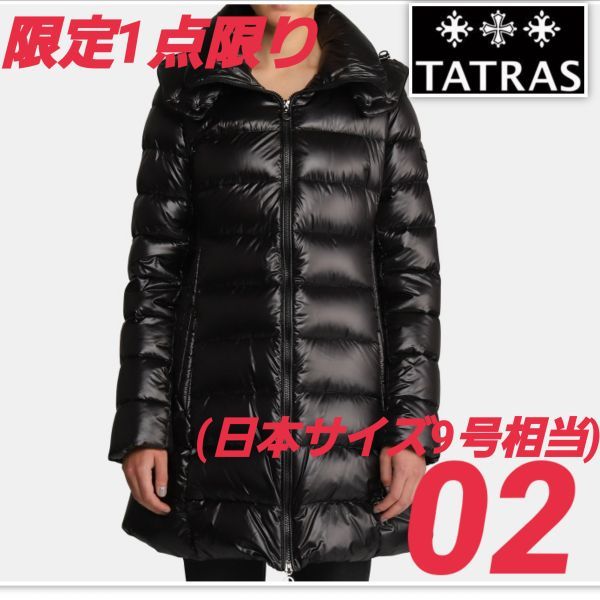 新品 即決 タトラス TATRAS ダウンコート 02サイズ 日本サイズ9号相当