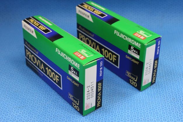 FUJI フジ プロビア Velvia 100F 15本セット 未開封-