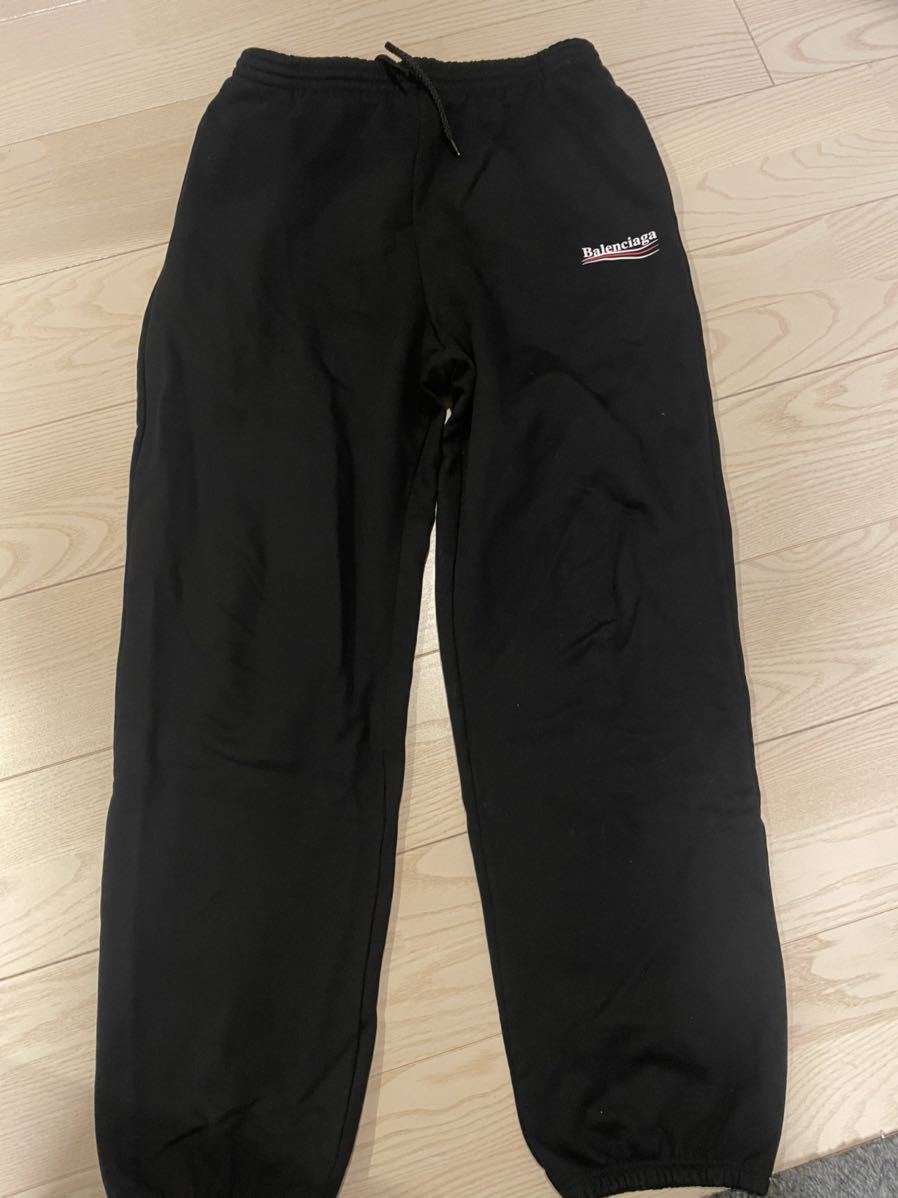 BALENCIAGAスウェットパンツ黒M fgaeet.org