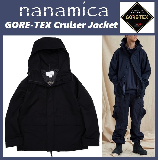 M~Lサイズ相当のSサイズ ☆定価59400円☆ nanamica GORE-TEX