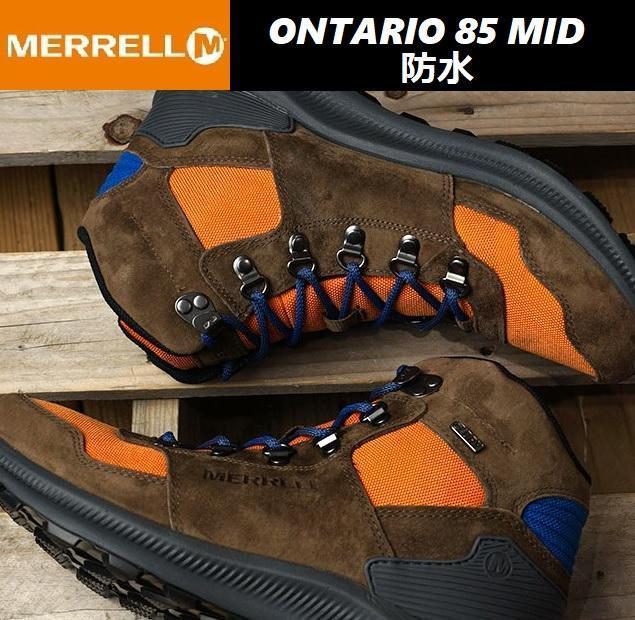 公式 MERRELL トレッキングシューズ ミッド 85 オンタリオ メレル