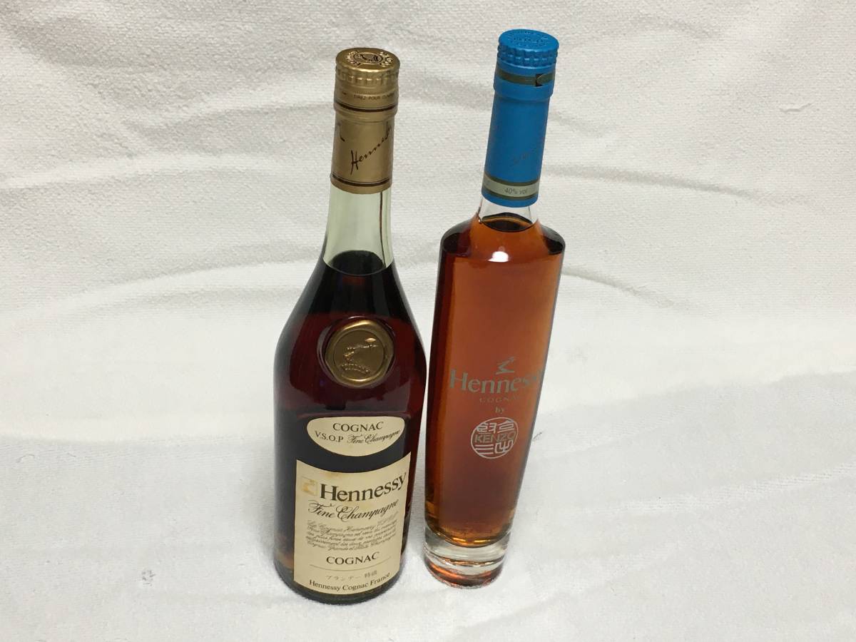 クリアランス セール ☆【未開封】HENNESSY ヘネシー V.S.O.P2本セット