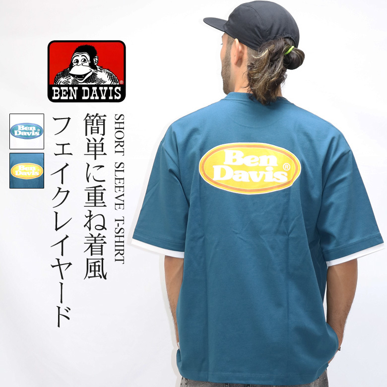 BEN DAVIS (ベン・デイビス) - MEN オーバル レイヤードバックプリントTシャツ ビッグシルエット XLサイズ (タグ付き新品未着用品)_画像1