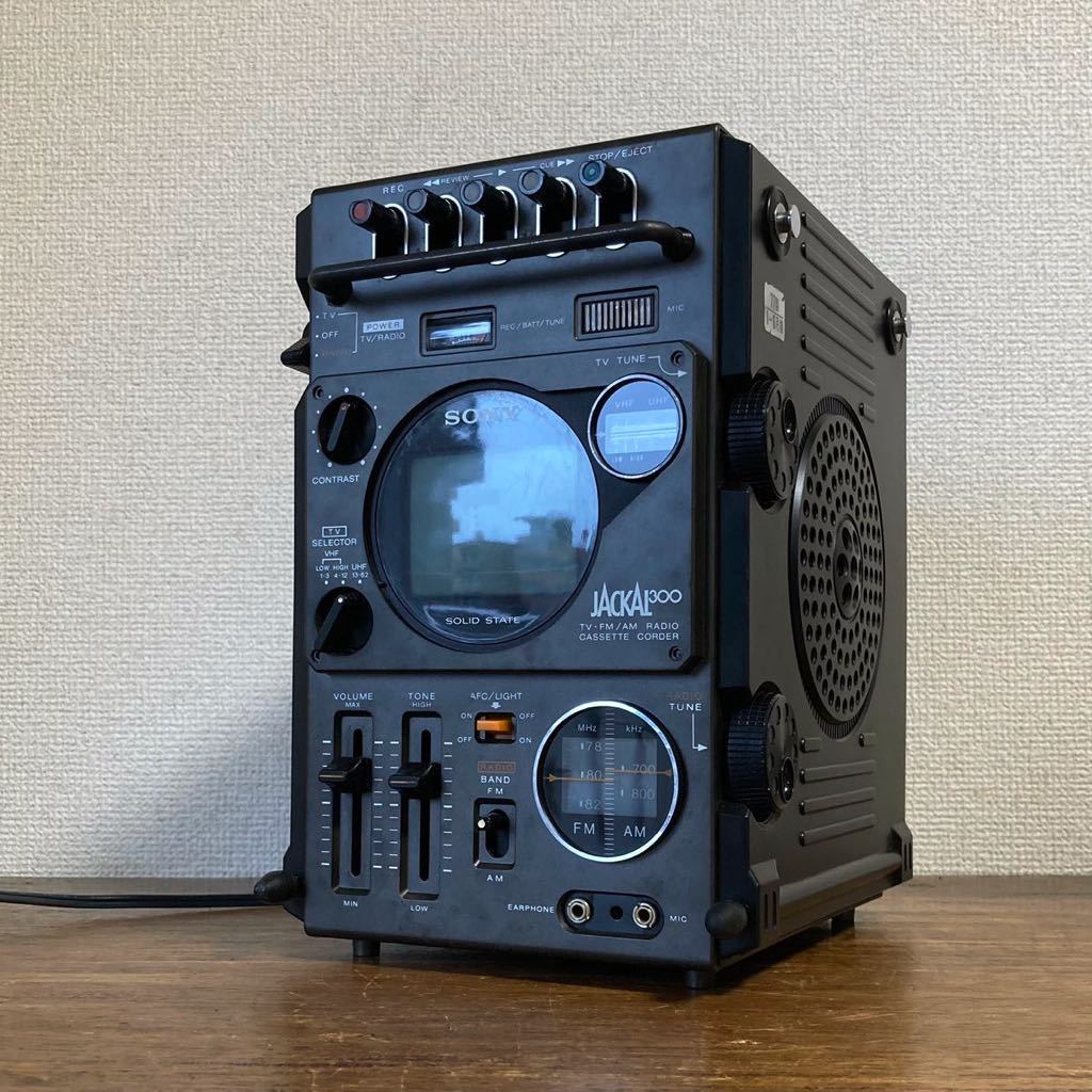 SONY JACKAL 300 1977年製 カセット不良 ジャンク FX-300 ラジカセ ...