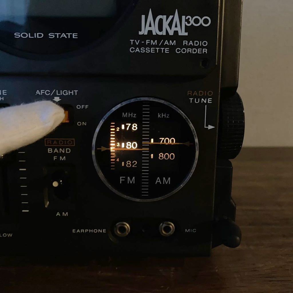 SONY JACKAL 300 1977年製 カセット不良 ジャンク FX-300 ラジカセ ...