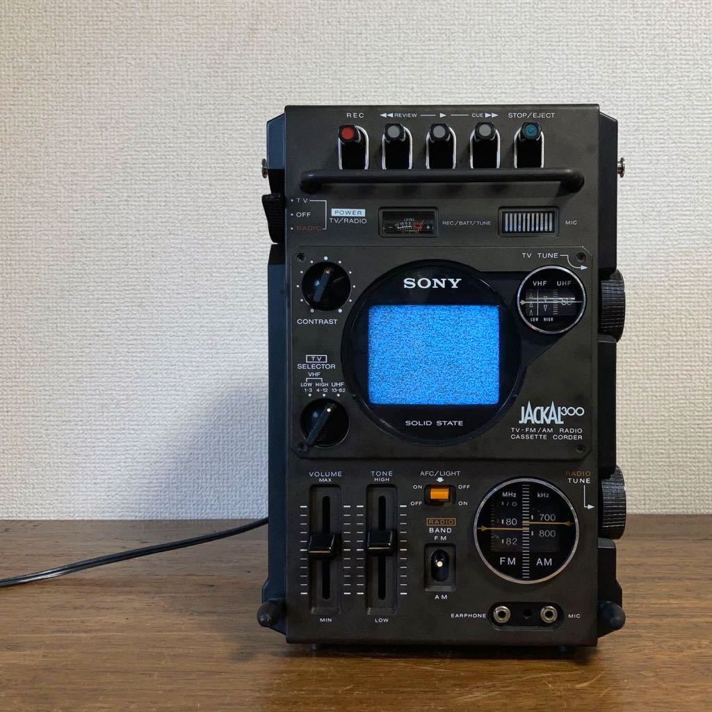 SONY JACKAL 300 1977年製 カセット不良 ジャンク FX-300 ラジカセ ...