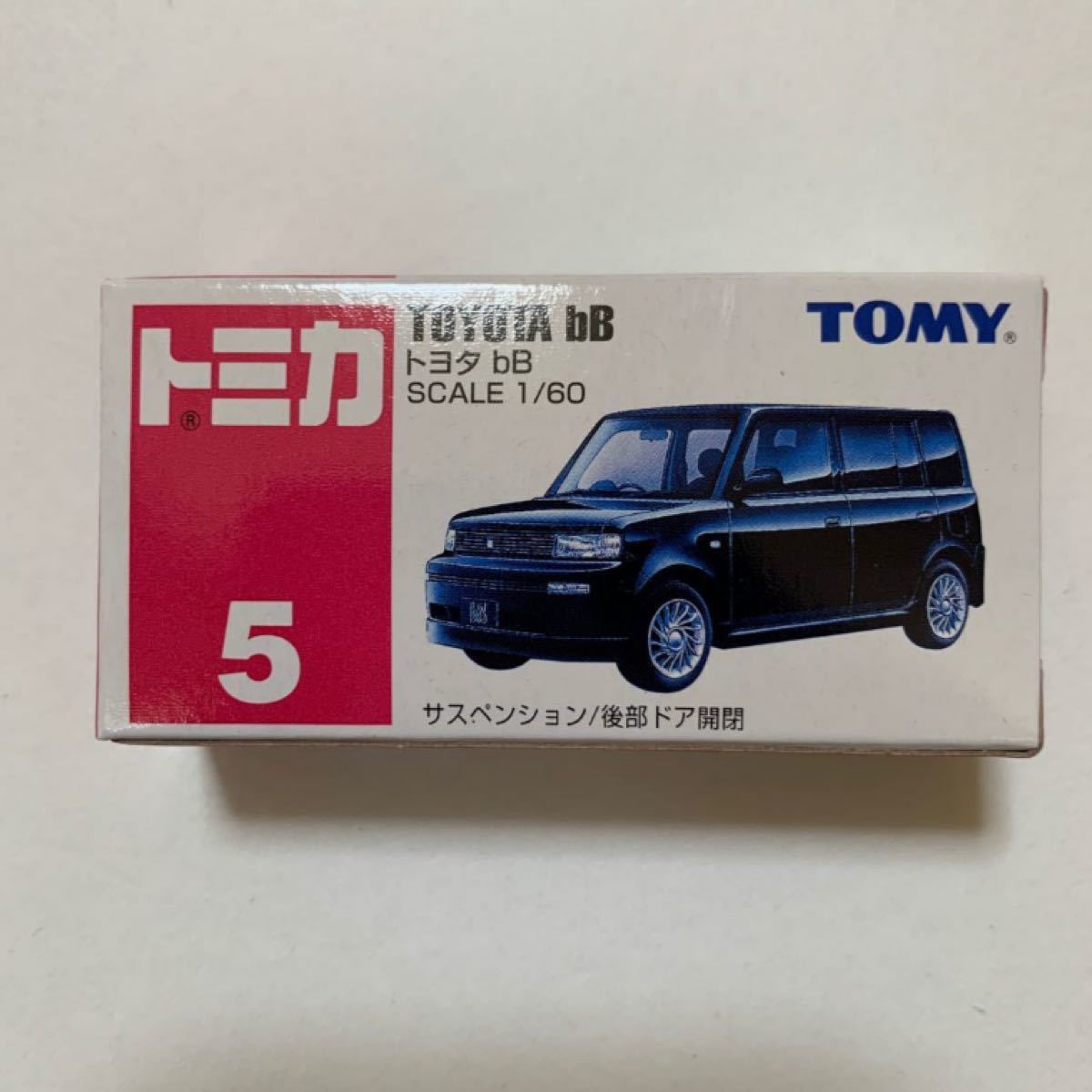 【新品未開封】No.5 トヨタ bB  絶版トミカ ミニカー  タカラトミー　 トヨタbB  絶版