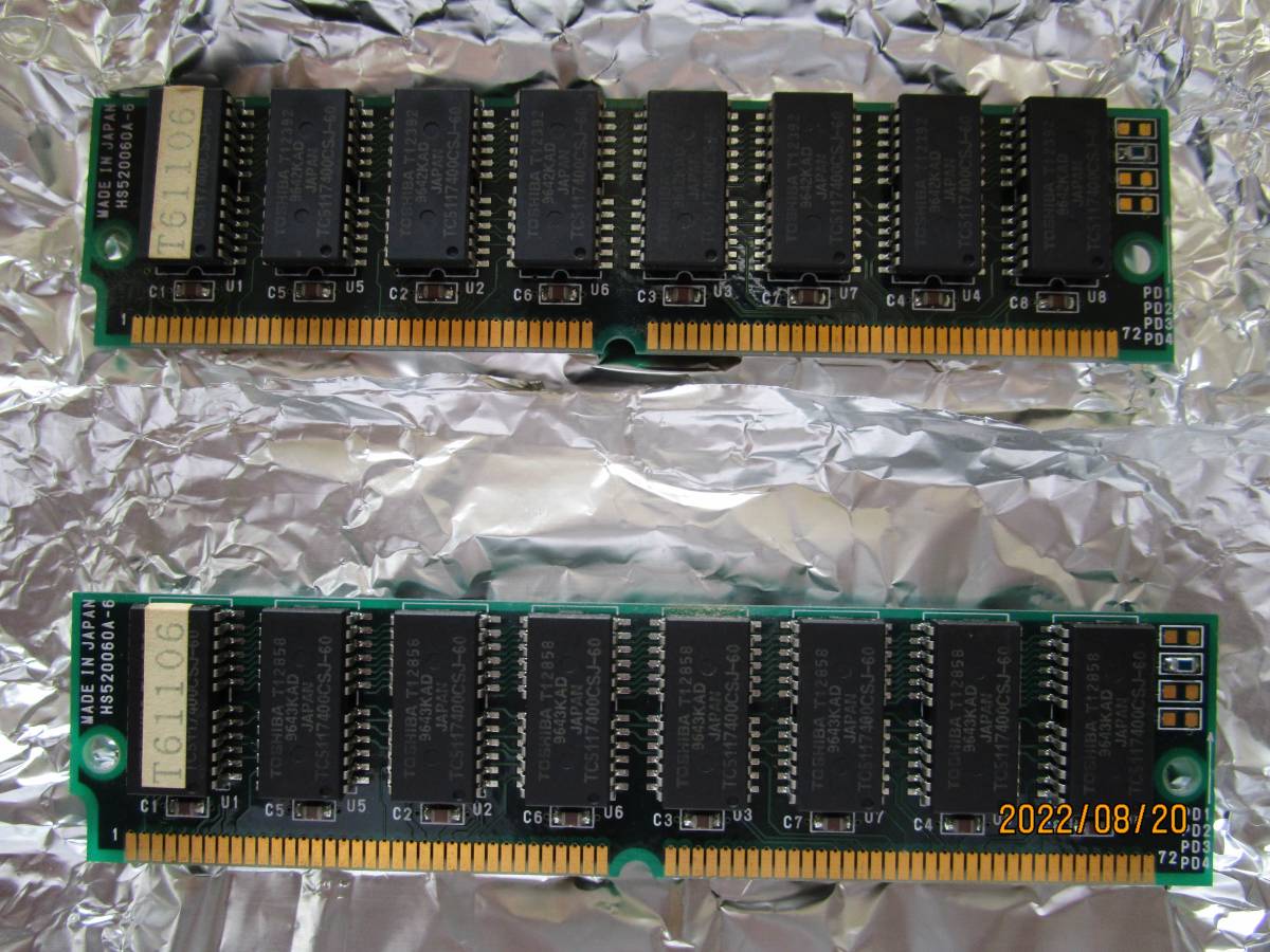 Amazon.co.jp: Hynix 4 GB pc4 – 19200 ddr4 2400 MHz 288-pin