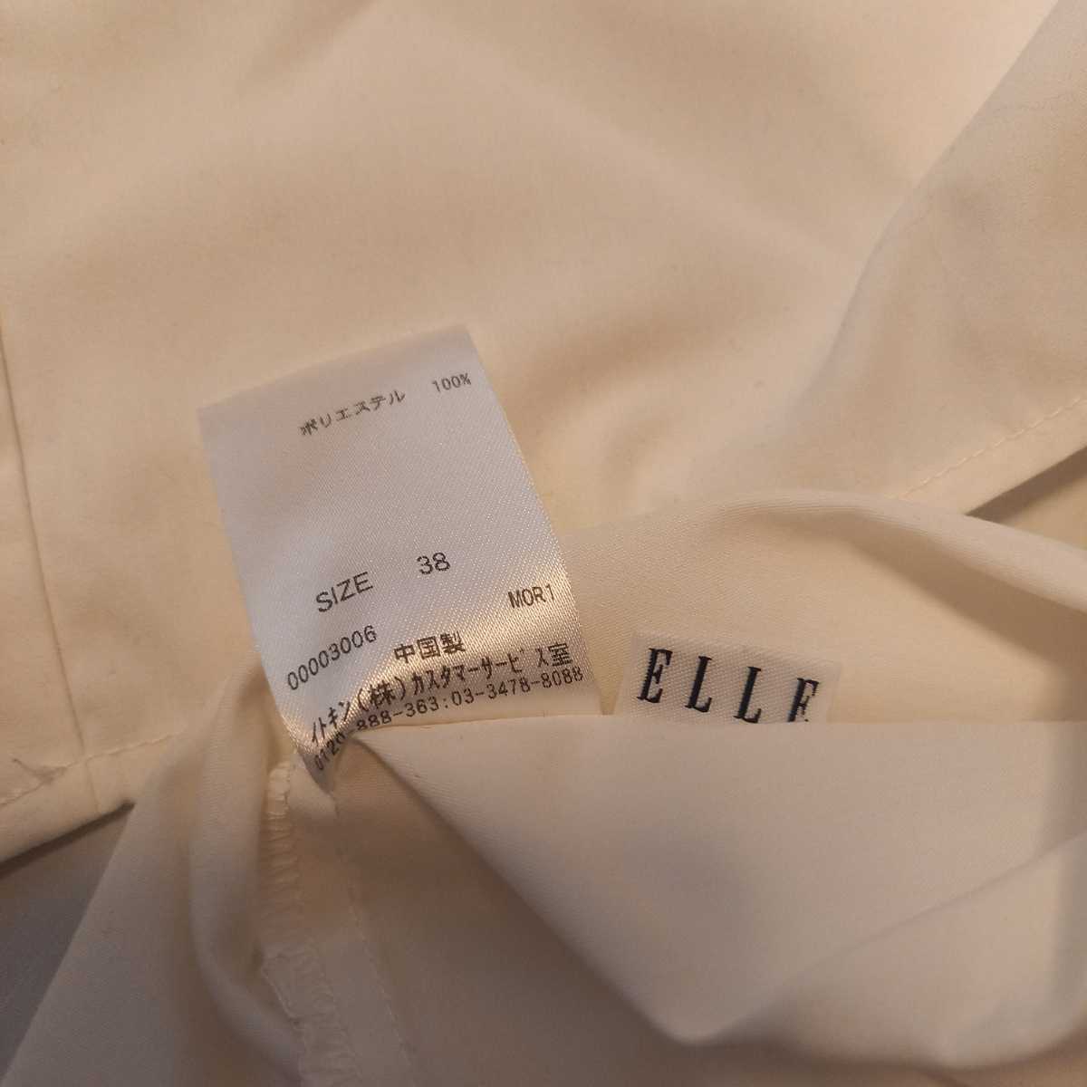 item_image_4