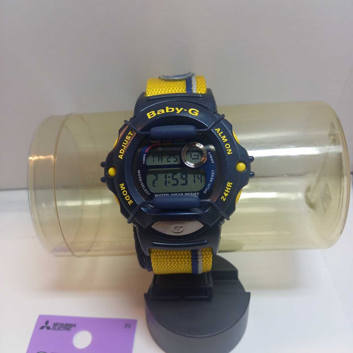 新品未開封品】CASIO G-SHOCK Baby-G X-treme イエローイン 新品未開封品】CASIO G-SHOCK Baby-G X-treme イエローイン