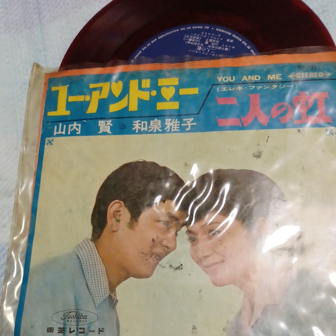 レコード。昭和歌謡曲三枚。