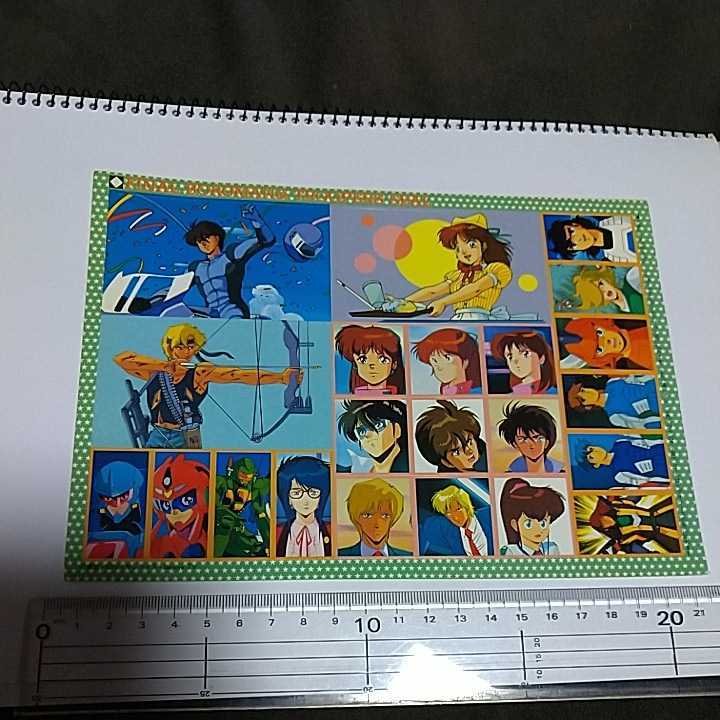 新品 正規品 当時物 超音戦士ボーグマン鎧伝サムライトルーパー シール アニメディア 19年 Stiasrm Org Mx 新品 正規品 当時物 超音戦士ボーグマン鎧伝サムライトルーパー シール アニメディア 19年 Stiasrm Org Mx