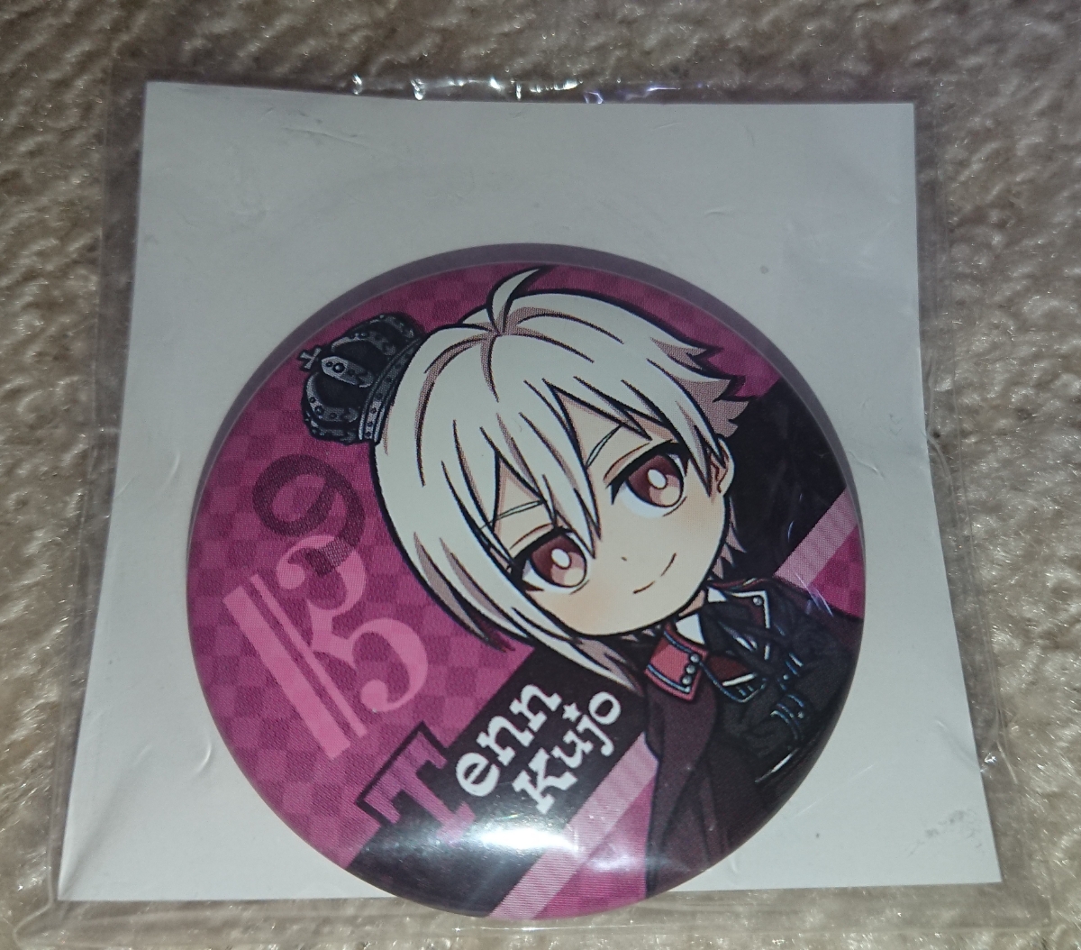 item_image_1