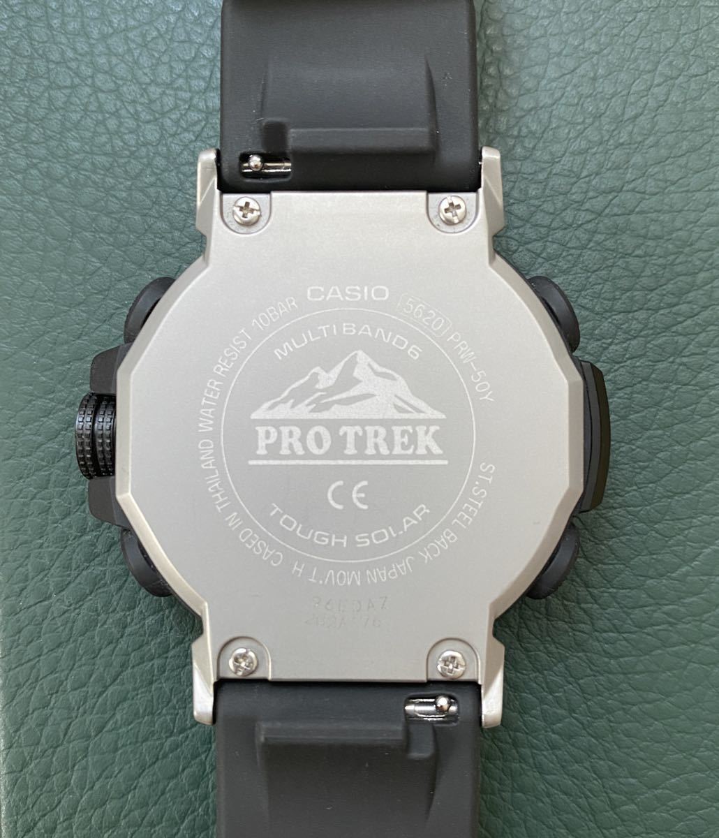 カシオ PRO TREKプロトレック PRW-50Y-1AJF ソーラー電波 デジアナ