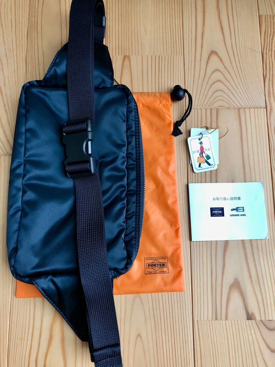 PORTER ポーター/TANKER 現行モデルタンカー ショルダーバッグ アイアンブルー 未使用近い!保存袋付き