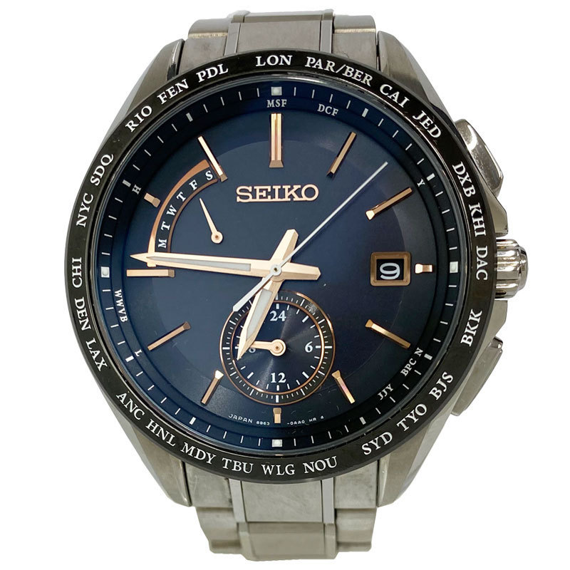 SEIKO セイコー ブライツ SAGA243 メンズウォッチ ネイビー文字盤