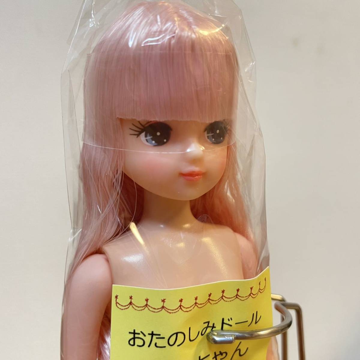 おたのしみドール きらちゃん お楽しみドール ESCドール リカちゃんキャッスル 22cm リカちゃんフレンド DOLL JENNY LICCA CASTLE - brandsynariourdu.com おたのしみドール きらちゃん お楽しみドール ESCドール リカちゃんキャッスル 22cm リカちゃんフレンド DOLL JENNY LICCA CASTLE - brandsynariourdu.com
