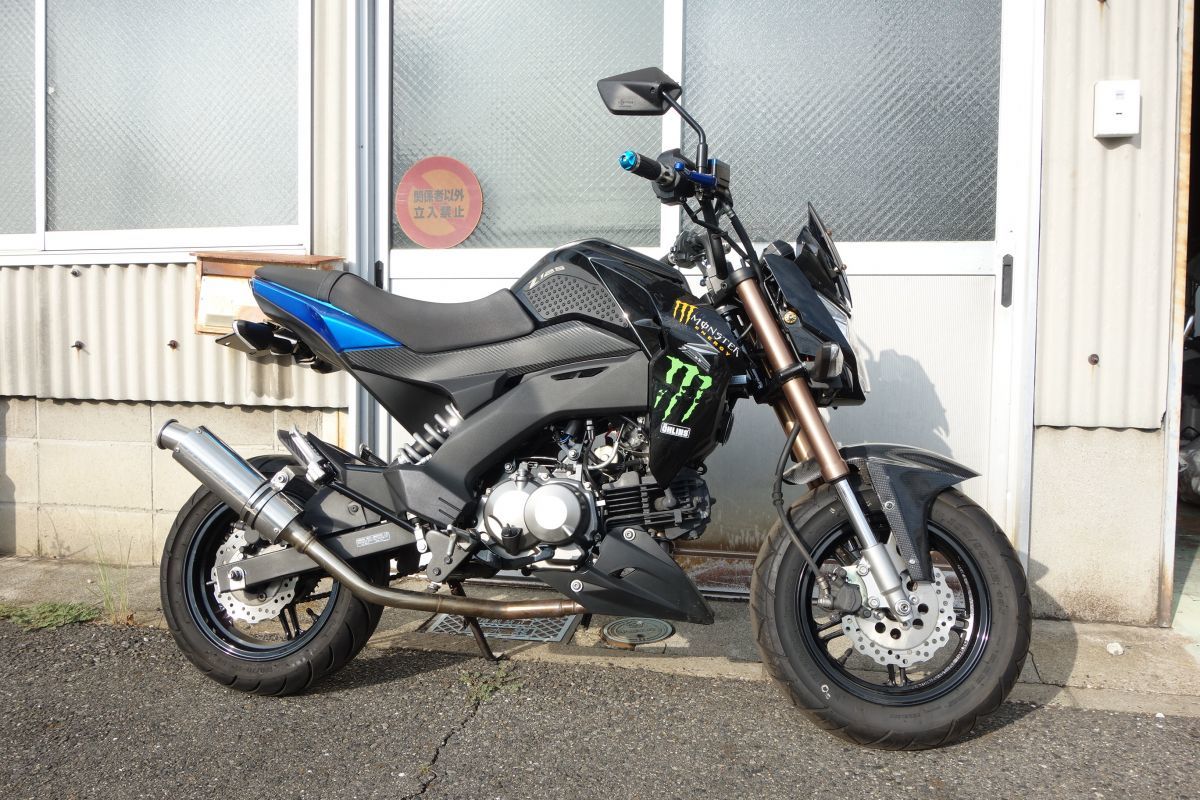 Z125 PRO エンジン BR125H カワサキ 純正 実働車外し #R20220824_この車両から取外しました