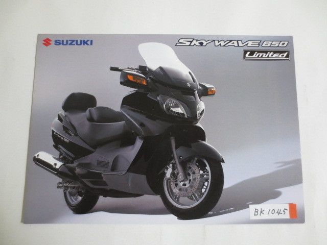 SUZUKI スズキ SKY WEVE スカイウェイブ 650 LIMITED BC-CP51A カタログ パンフレット チラシ 送料無料_画像1