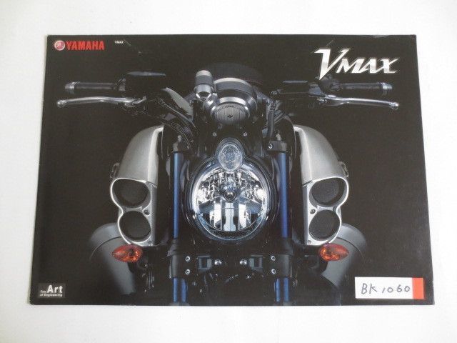 YAMAHA ヤマハ VMAX RP22J カタログ パンフレット チラシ 送料無料_画像1