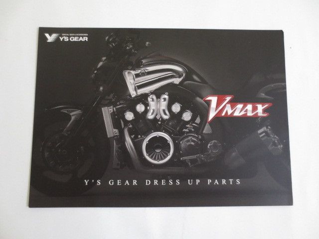 YAMAHA ヤマハ VMAX RP22J カタログ パンフレット チラシ 送料無料_画像5