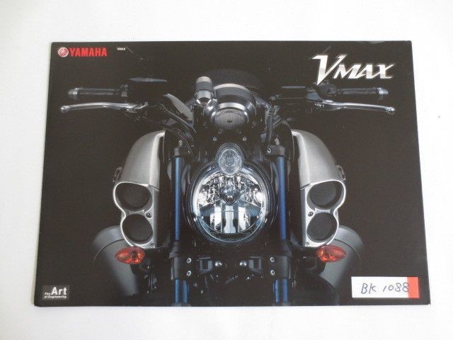 YAMAHA ヤマハ VMAX RP22J カタログ パンフレット チラシ 送料無料_画像1