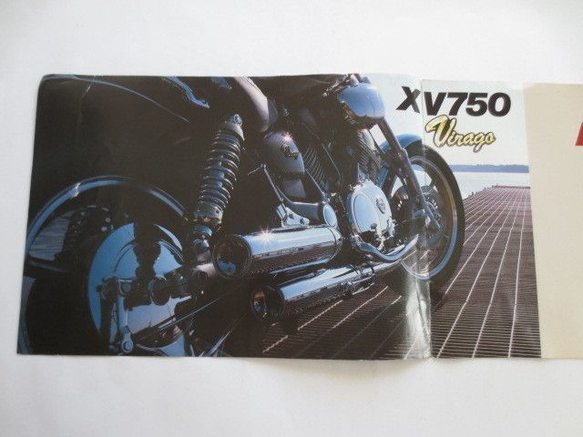 YAMAHA ヤマハ XV750 Virago ビラーゴ 55R カタログ パンフレット チラシ 送料無料_画像3