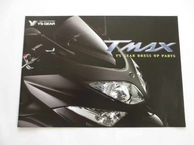 YAMAHA ヤマハ XP500 TMAX SJ08J カタログ パンフレット チラシ 送料無料_画像6