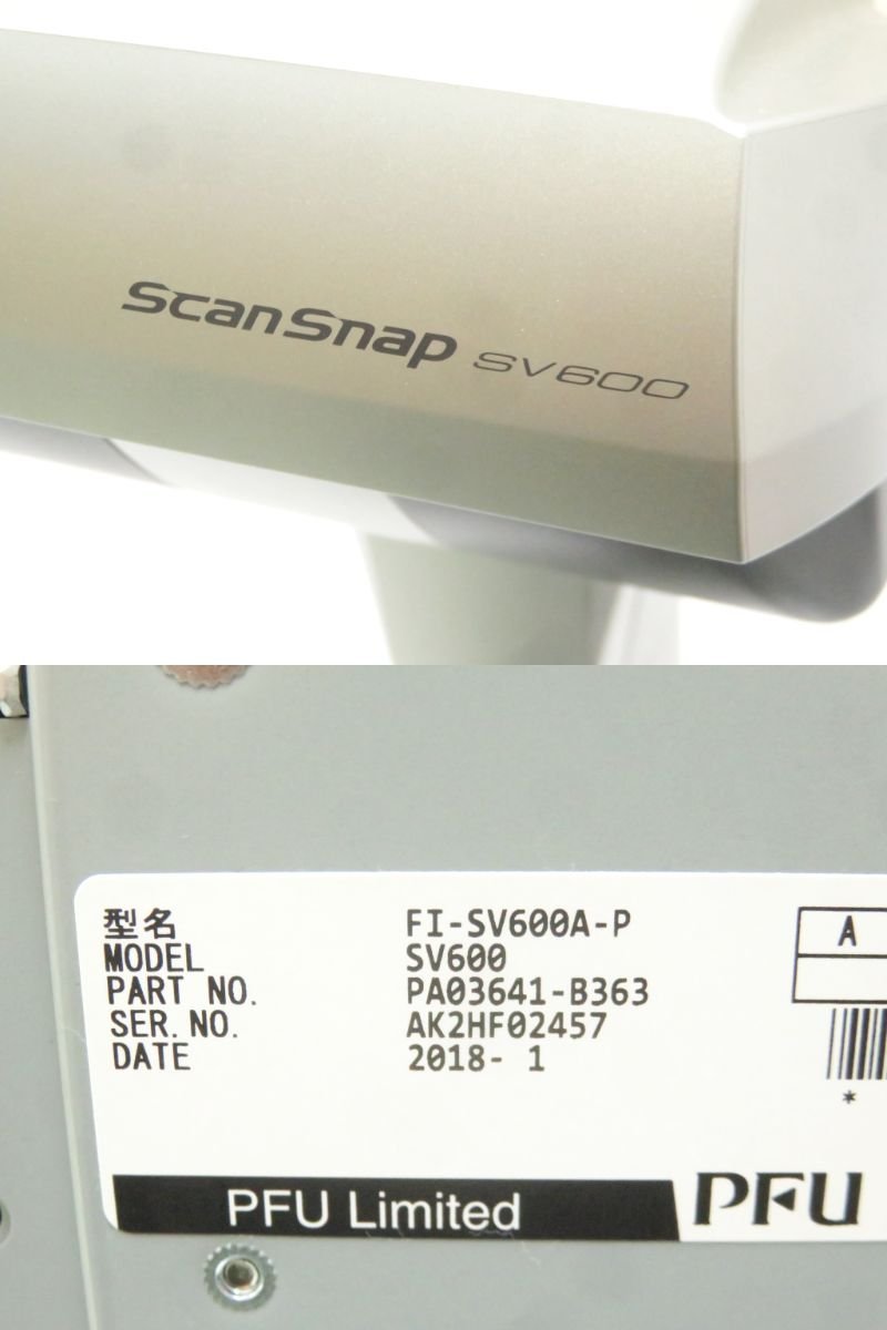 新作人気 富士通 オーバーヘッドスキャナScanSnap SV600 FI-SV600A-P fucoa.cl