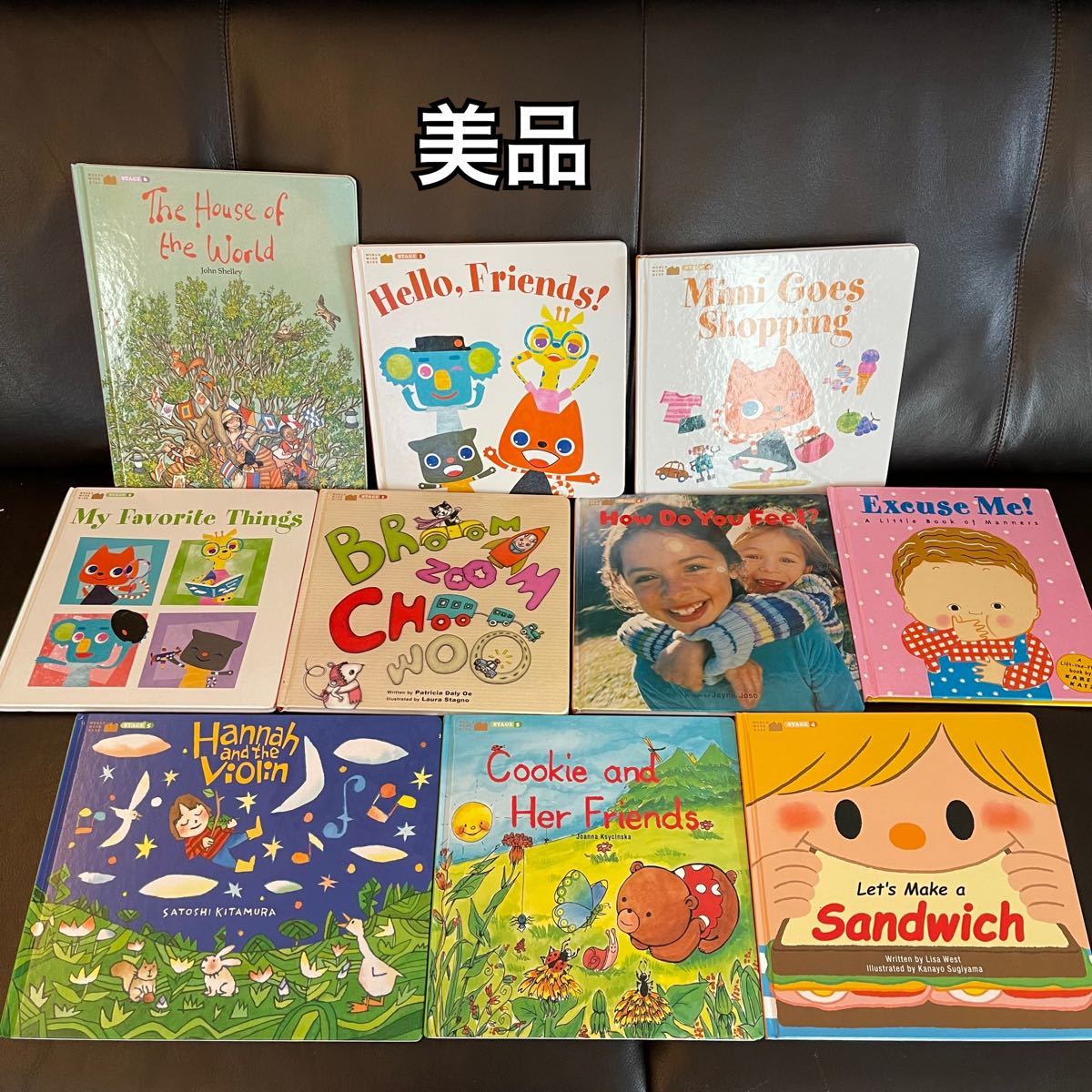 ワールドワイドキッズ　絵本　10冊　WWK 英語教材 ベネッセ WORLD WIDE KIDS Benesse 英語絵本