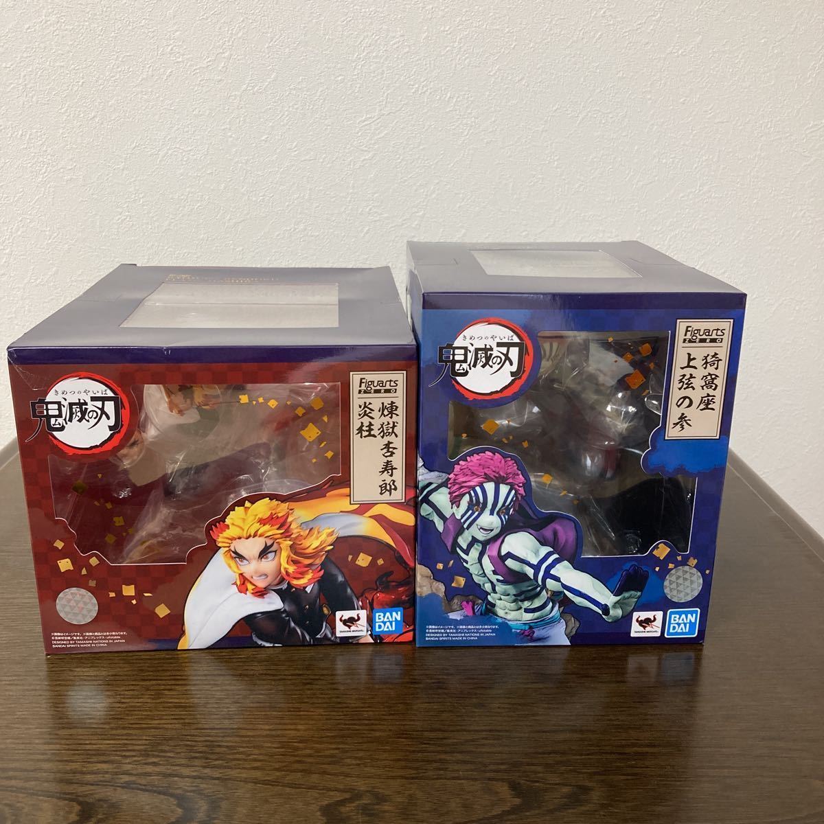 鬼滅の刃フィギュア Figuarts ZERO 煉獄杏寿郎 & 猗窩座 2種 未開封品