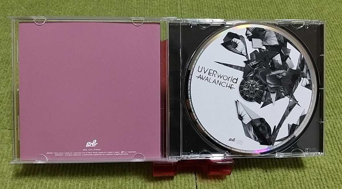 【名盤！】UVERworld AVALANCHE 綾野剛 福士蒼汰 高橋メアリージュン 出演ドラマ アバランチ 主題歌 シングルCD ウーバーワールド_画像2