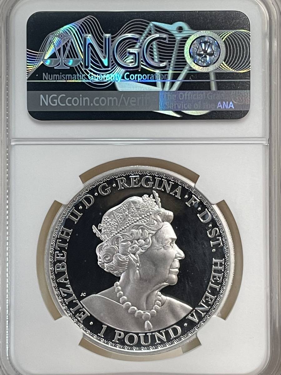 2021年 イギリス領 セントヘレナ COA元箱 PF70UC ウナとライオン NGC