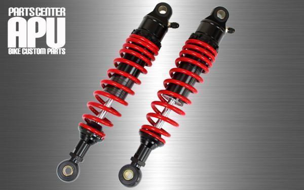 □新品SR500 RFY SUSPENSION アルミ ガス サスペンション【BKRD】_画像1