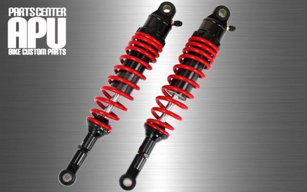 □新品FX400 RFY SUSPENSION アルミ ガス サスペンション【BKRD】_画像1