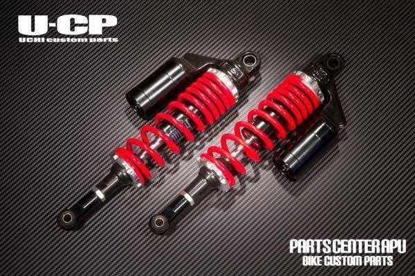 ■新品ゼファー400/ZEPHYR400 U-CP ORIGINARL SUSPENSION【RDBK】 保証付 サスペンション_画像1