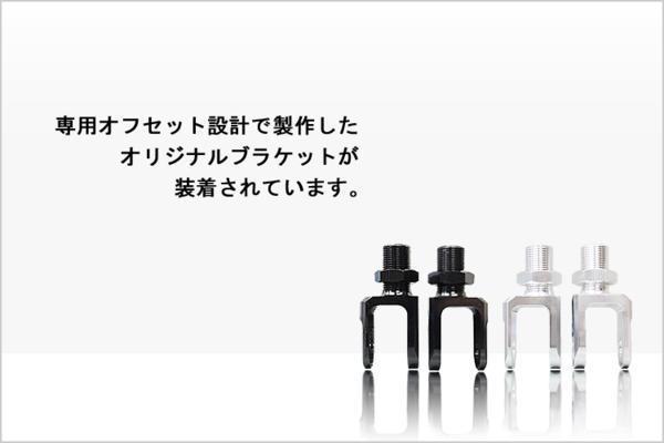 □新品CBX1000 RFY SUSPENSION アルミ ガス サスペンション【BKGD】_画像2