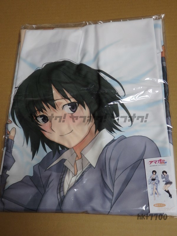 正規品 アマガミss Plus 七咲逢 描き下ろし抱き枕カバー 浴衣 制服 タペストリー 布ポスター Cresca Com Br 正規品 アマガミss Plus 七咲逢 描き下ろし抱き枕カバー 浴衣 制服 タペストリー 布ポスター Cresca Com Br