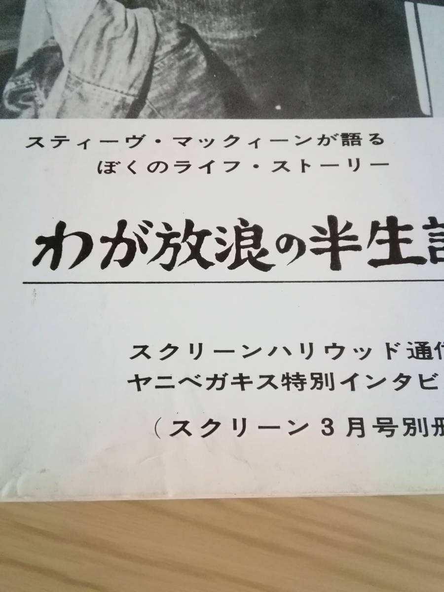 lycee 朱鷺坂七緒 直筆サイン くすはらゆい lycee 朱鷺坂七緒 直筆サイン くすはらゆい