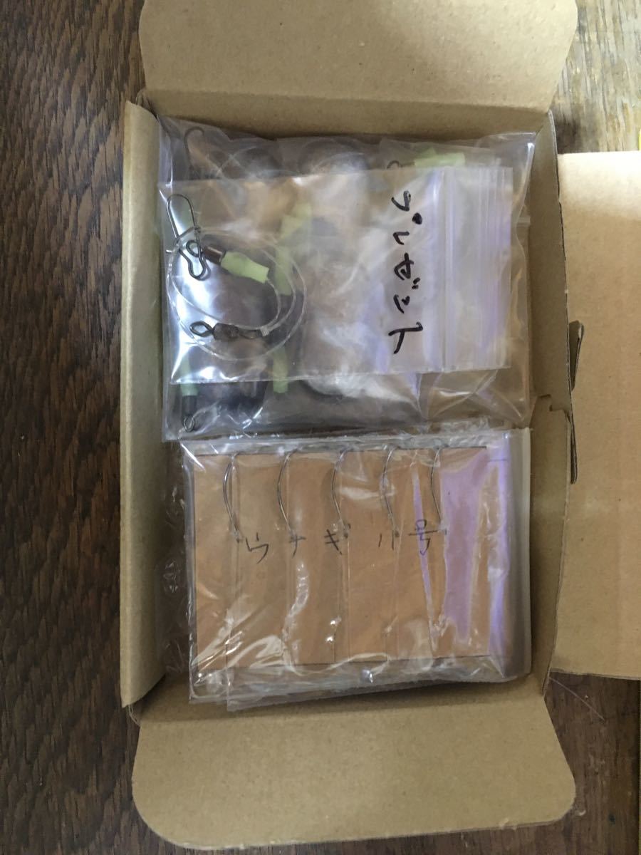 うなぎ針40個+2個(予備) 12号 通販 うなぎ針40個+2個(予備) 12号