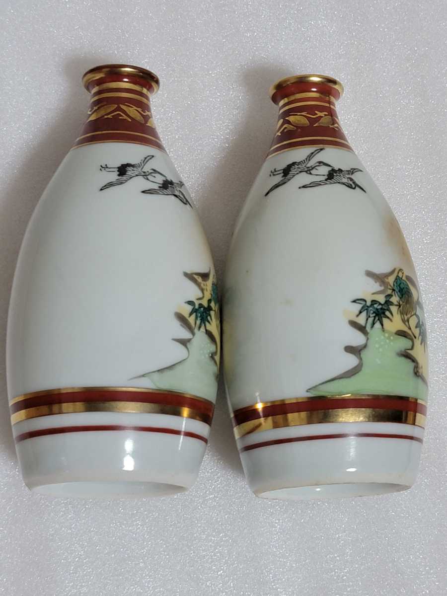 九谷焼 九谷 良山 徳利 酒器 2点セット 新品未使用保管品|Yahoo 九谷焼 九谷 良山 徳利 酒器 2点セット 新品未使用保管品|Yahoo